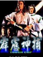 《女大学生的性生活》剧照