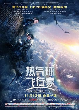 《沙特女人做爰》