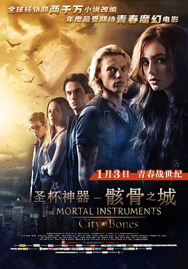 《朋友的妻子》主剧照